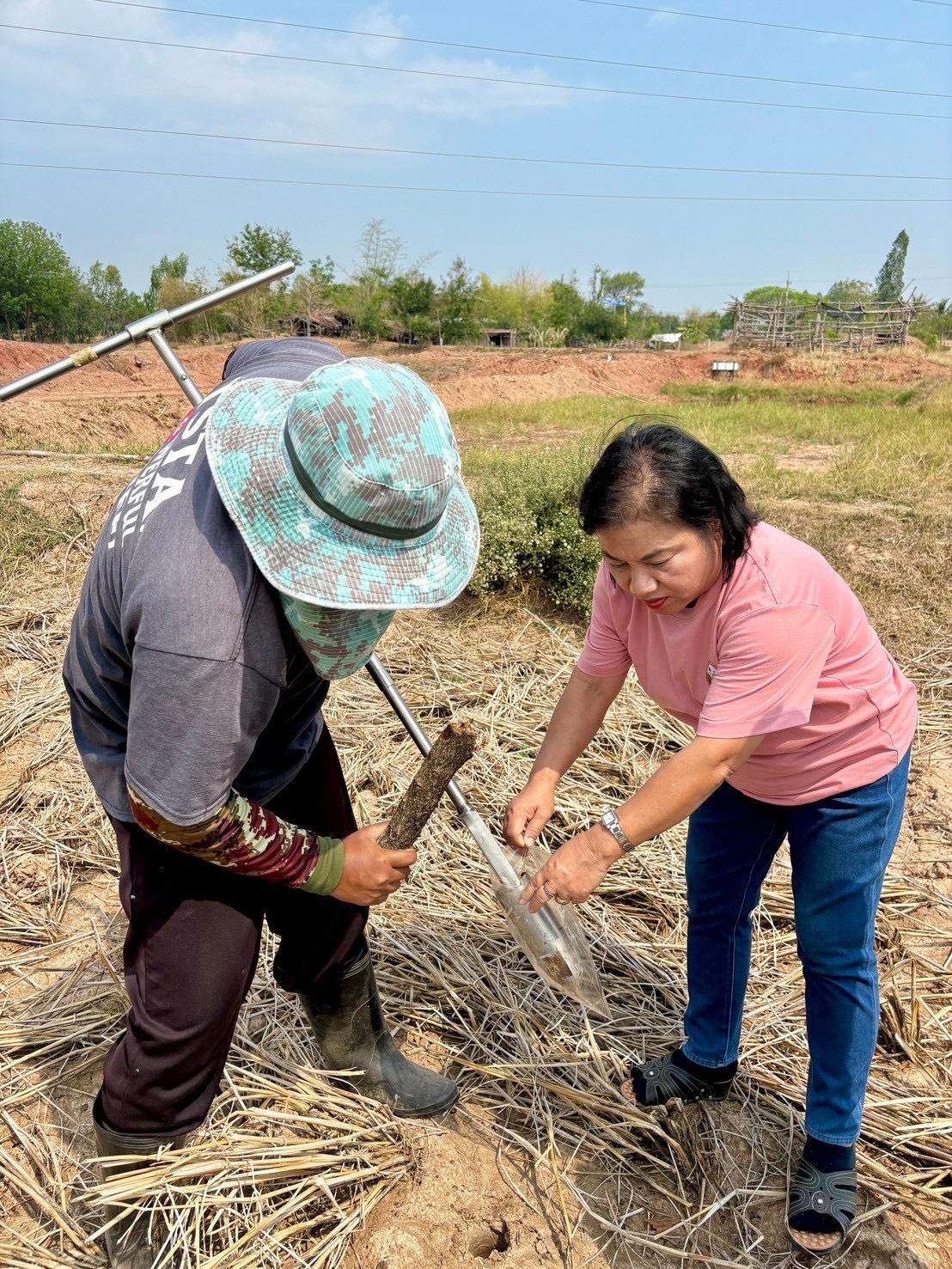 ภาพประกอบที่ 4