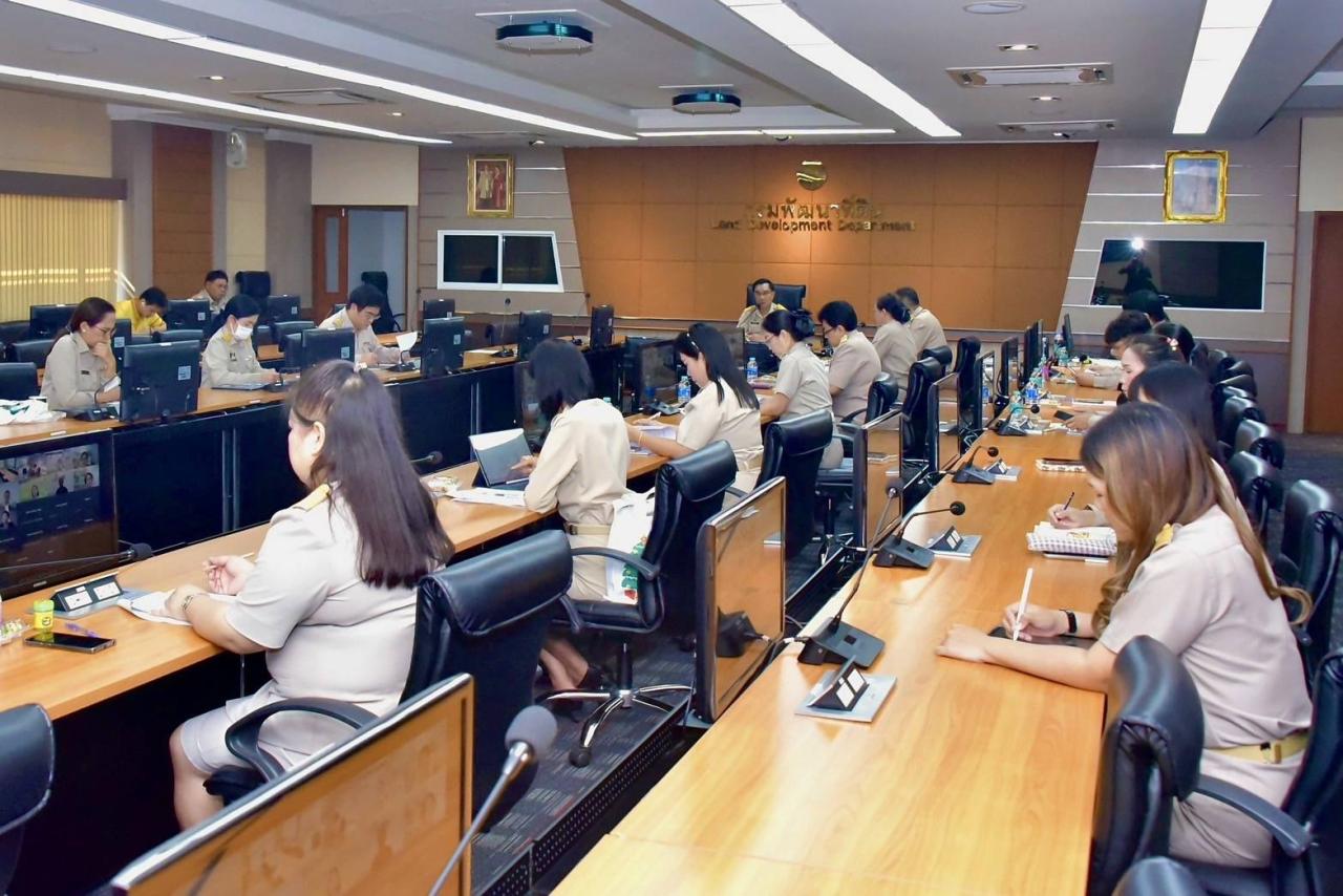 ภาพประกอบที่ 2