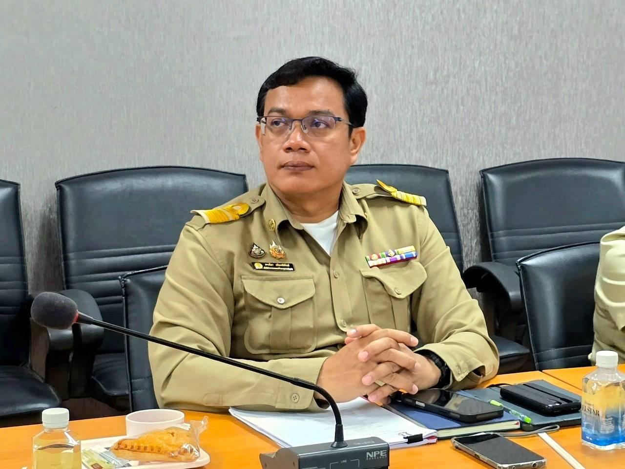 ภาพประกอบที่ 4