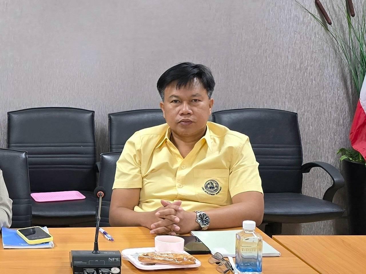 ภาพประกอบที่ 0