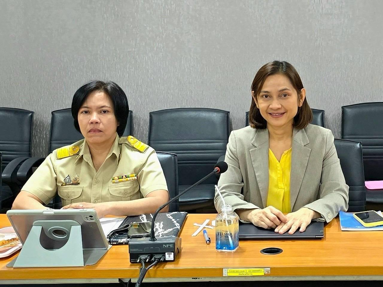 ภาพประกอบที่ 3