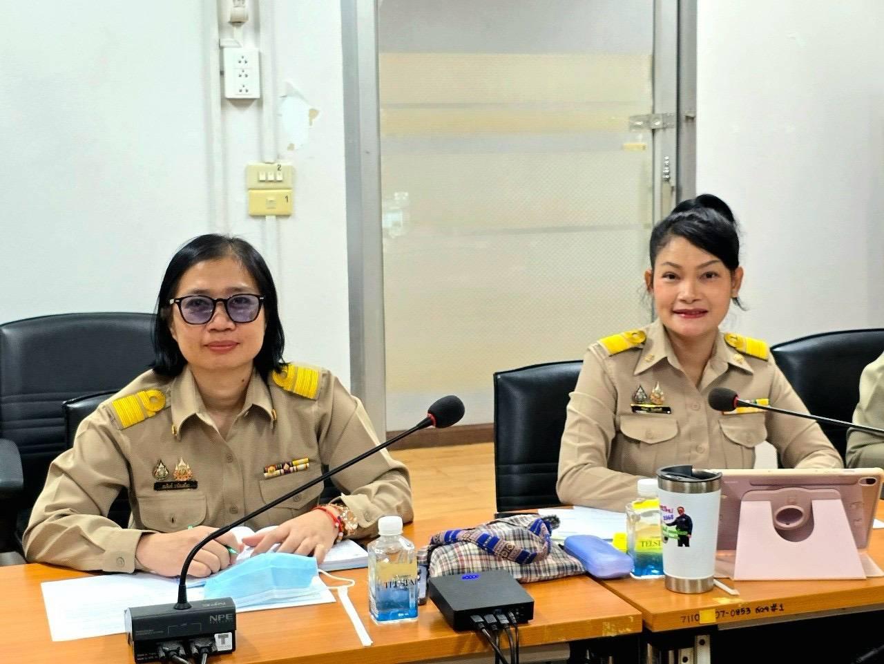 ภาพประกอบที่ 5