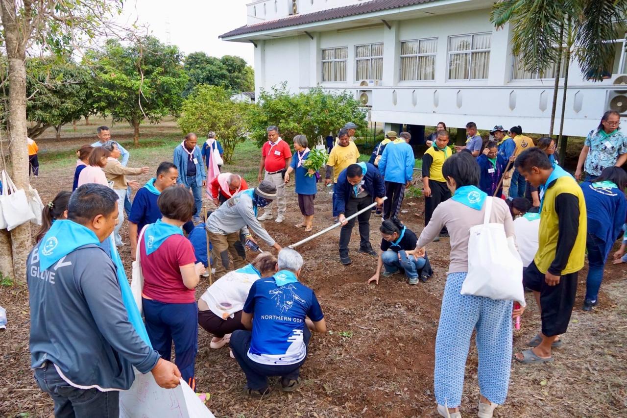 ภาพประกอบที่ 5