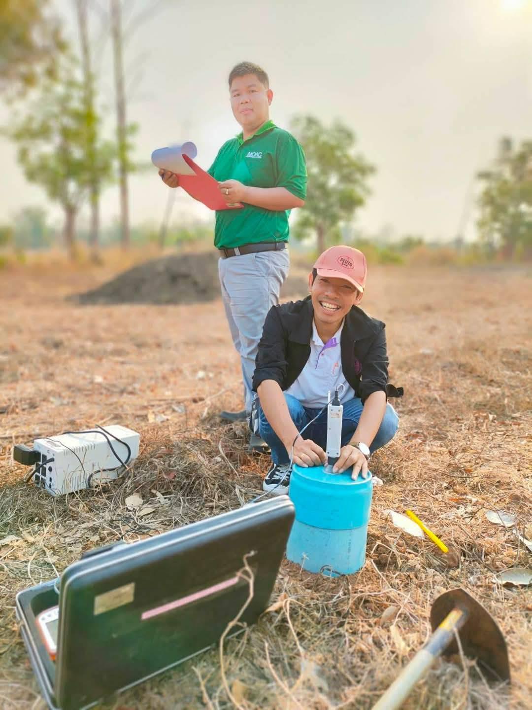 ภาพประกอบที่ 0