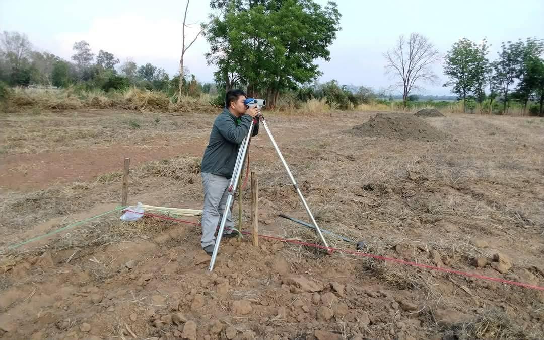 ภาพประกอบที่ 2