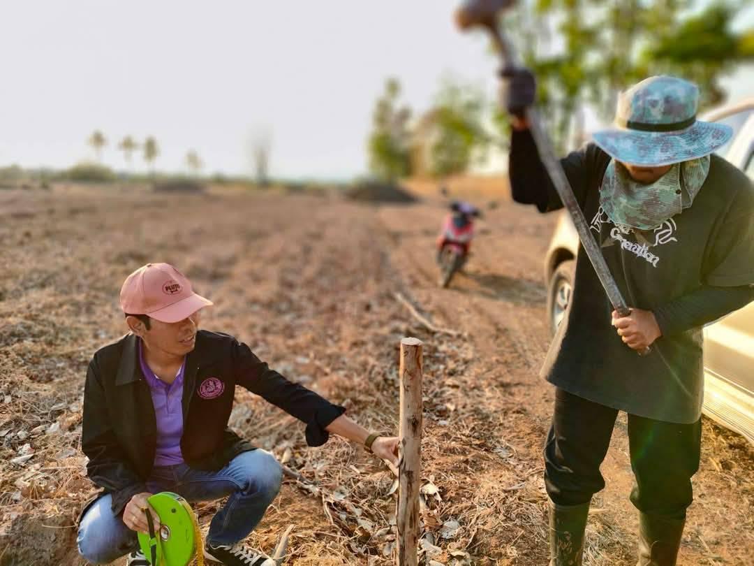 ภาพประกอบที่ 3