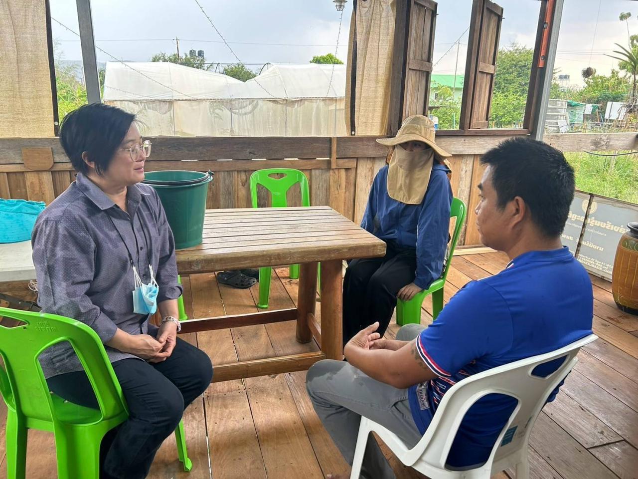 ภาพประกอบที่ 2