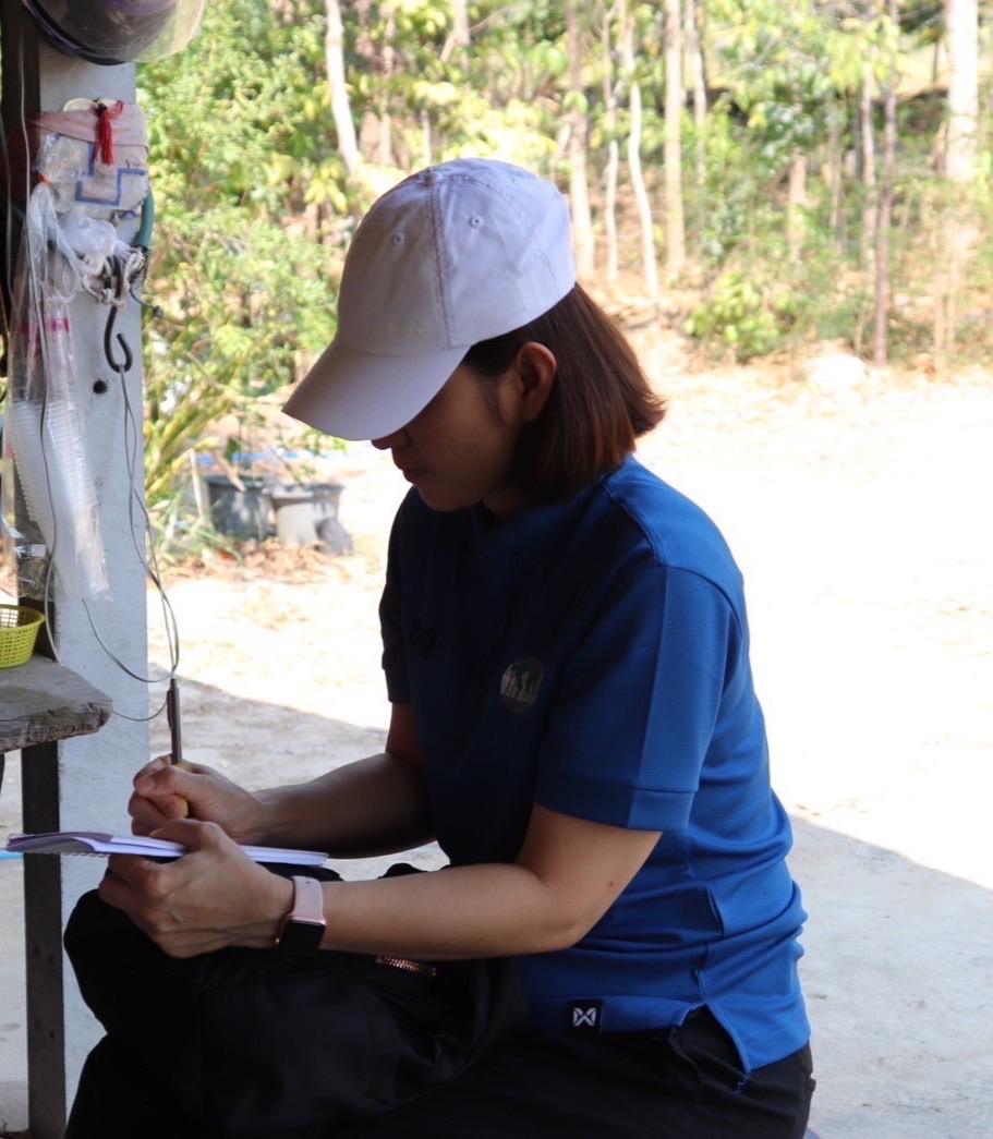 ภาพประกอบที่ 1