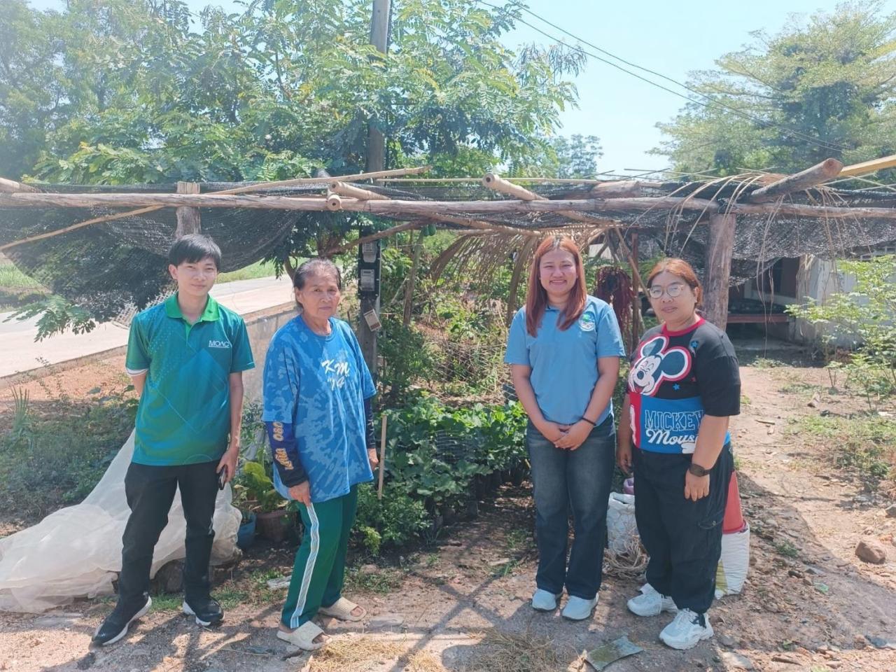 ภาพประกอบที่ 2