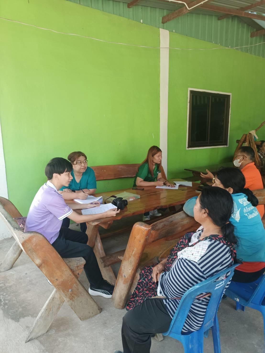 ภาพประกอบที่ 4