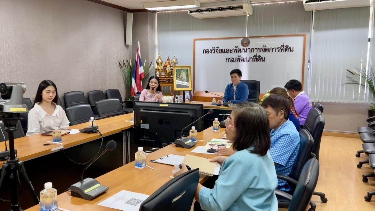 ภาพประกอบที่ 0