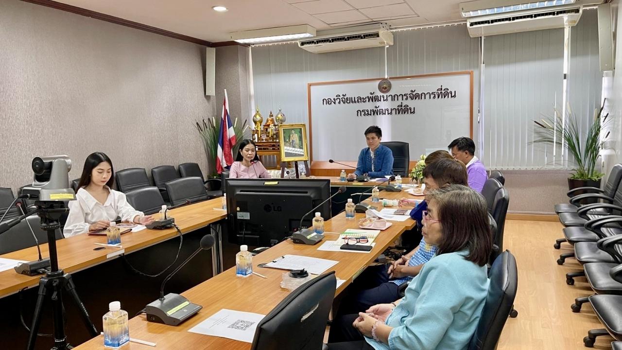 ภาพประกอบที่ 1