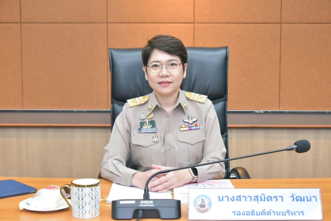 ภาพประกอบที่ 0