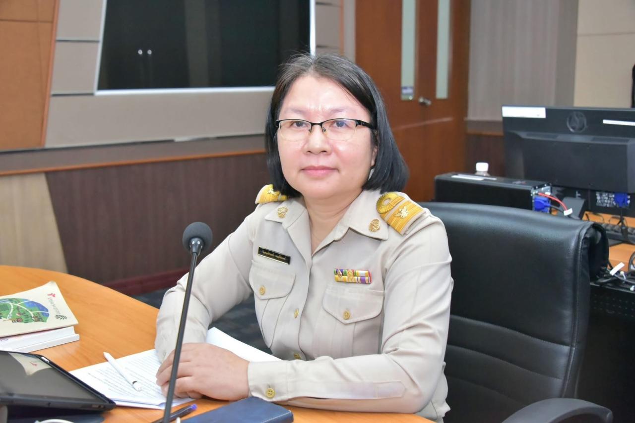 ภาพประกอบที่ 1