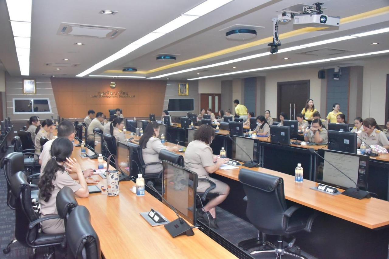 ภาพประกอบที่ 4