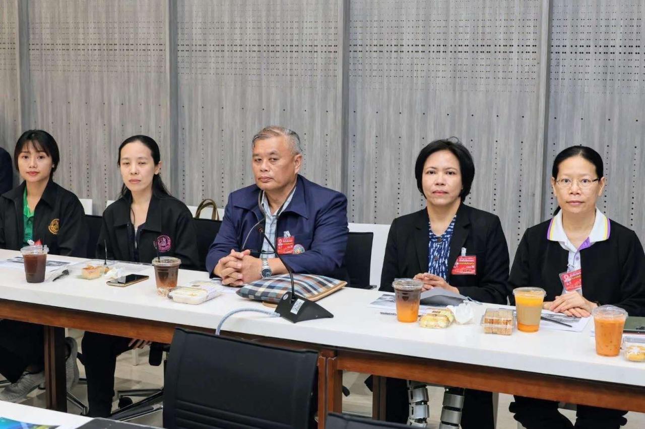 ภาพประกอบที่ 0