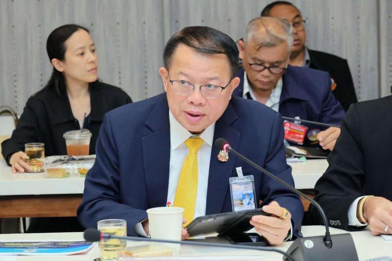 ภาพประกอบที่ 1