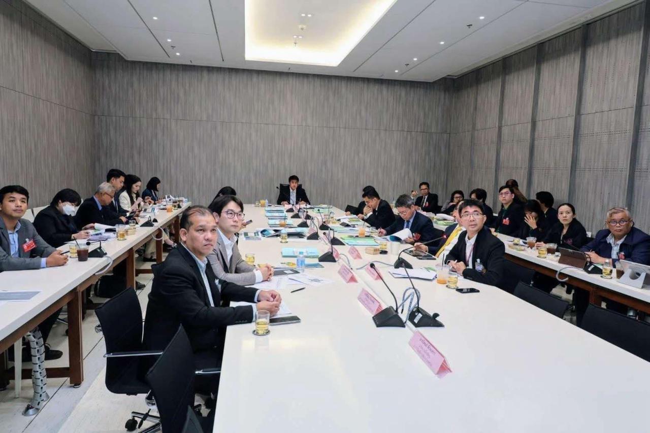 ภาพประกอบที่ 3