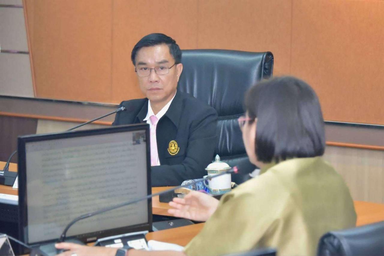 ภาพประกอบที่ 1