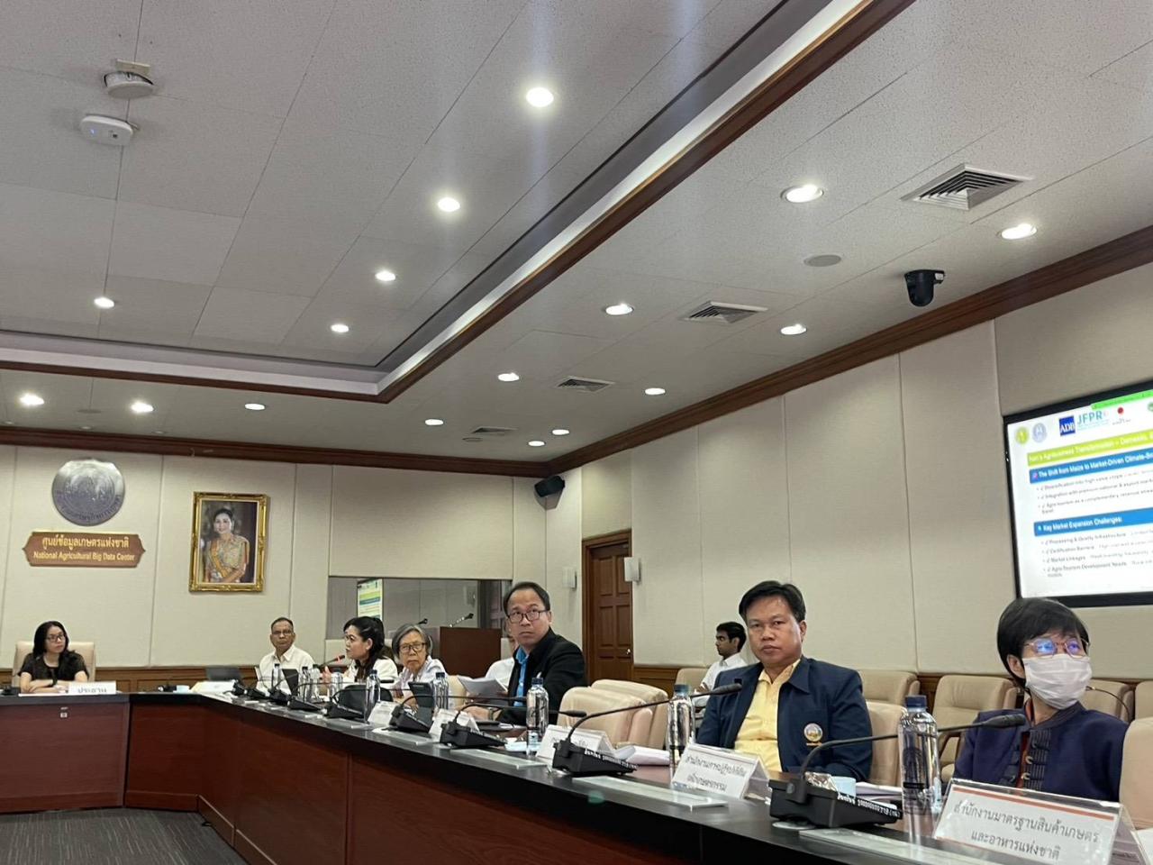 ภาพประกอบที่ 4