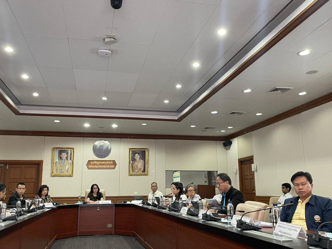 ภาพประกอบที่ 5