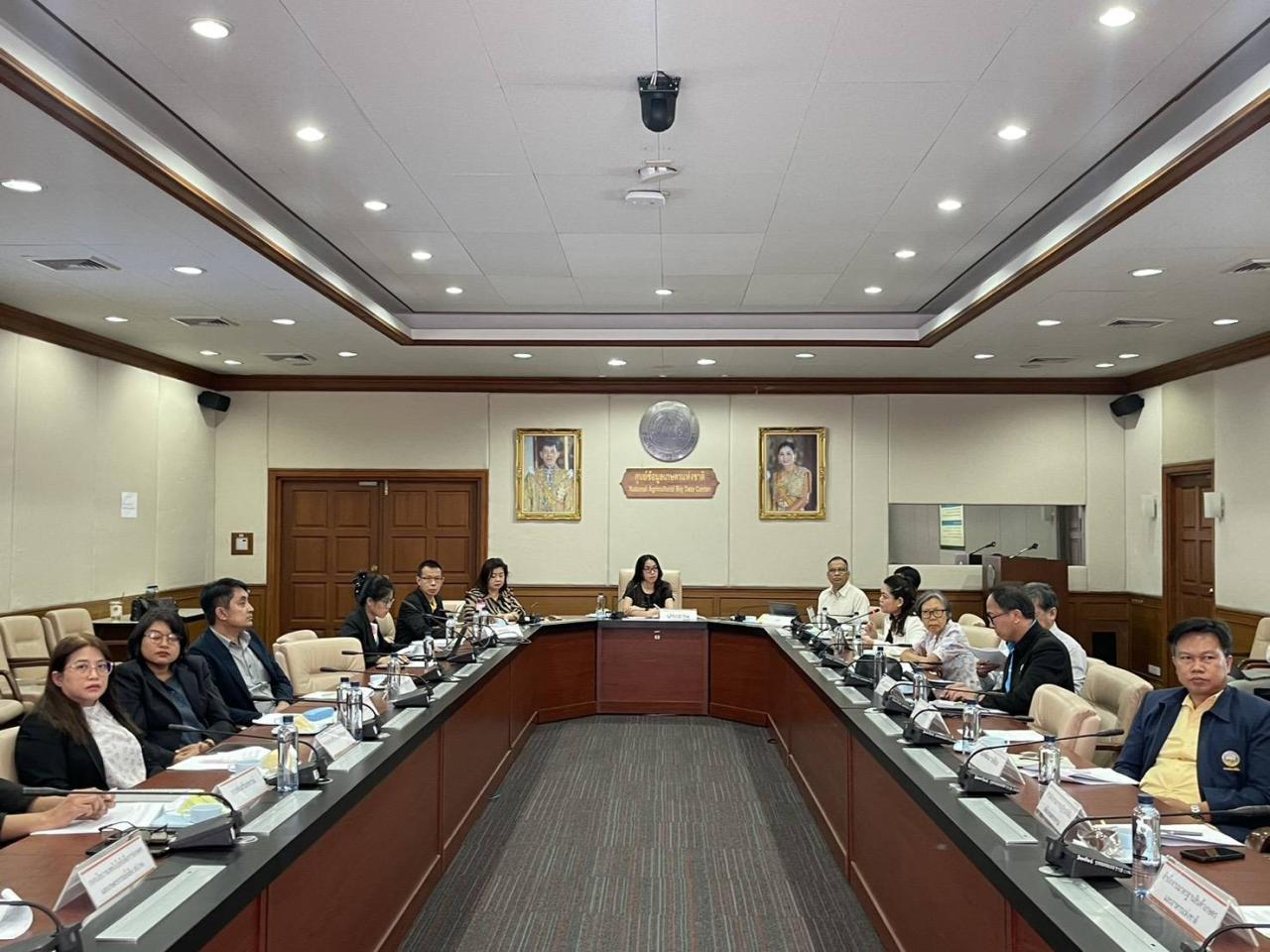 ภาพประกอบที่ 6