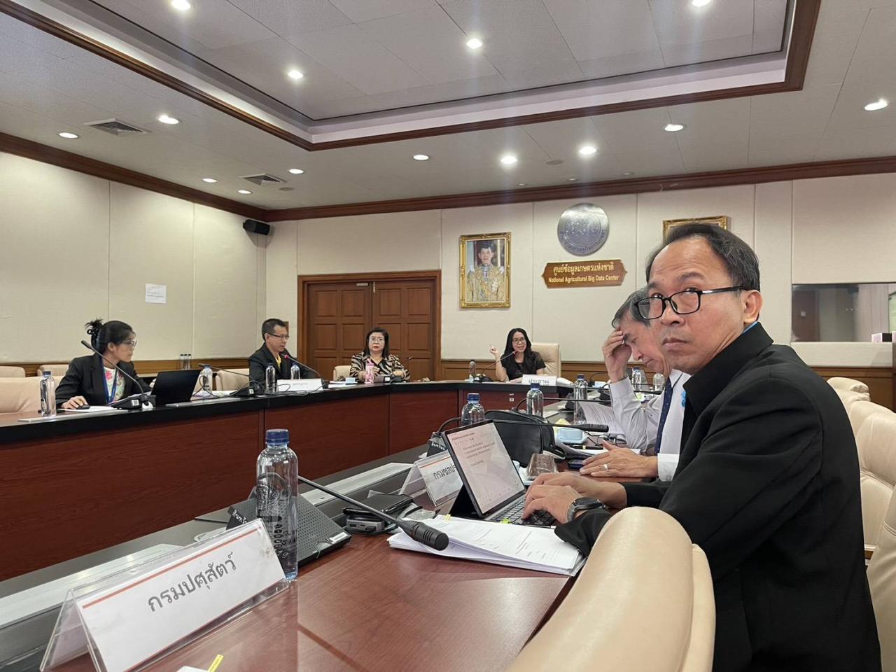 ภาพประกอบที่ 7