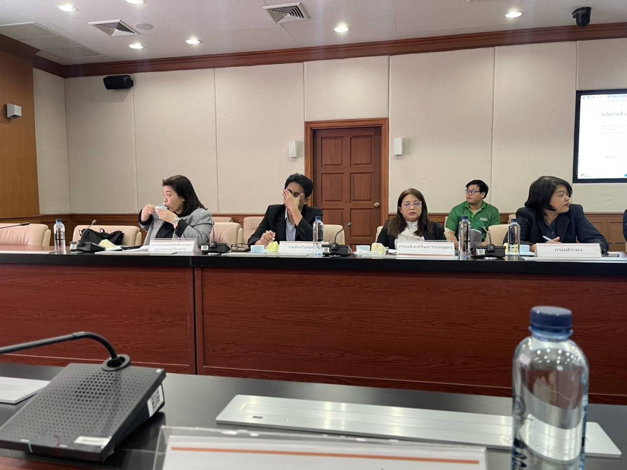 ภาพประกอบที่ 9