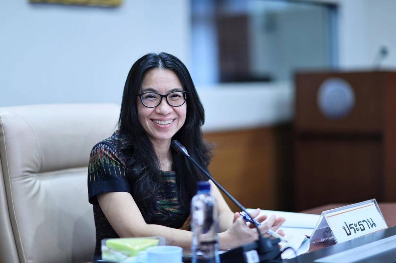 ภาพประกอบที่ 1