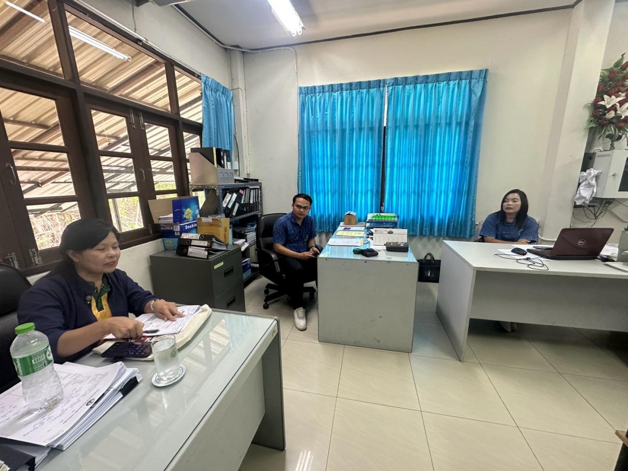 ภาพประกอบที่ 1