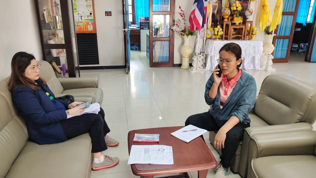 ภาพประกอบที่ 4