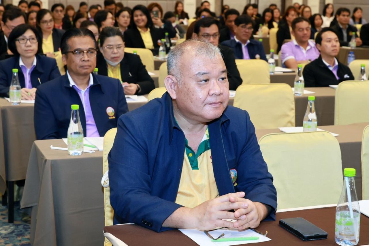 ภาพประกอบที่ 4