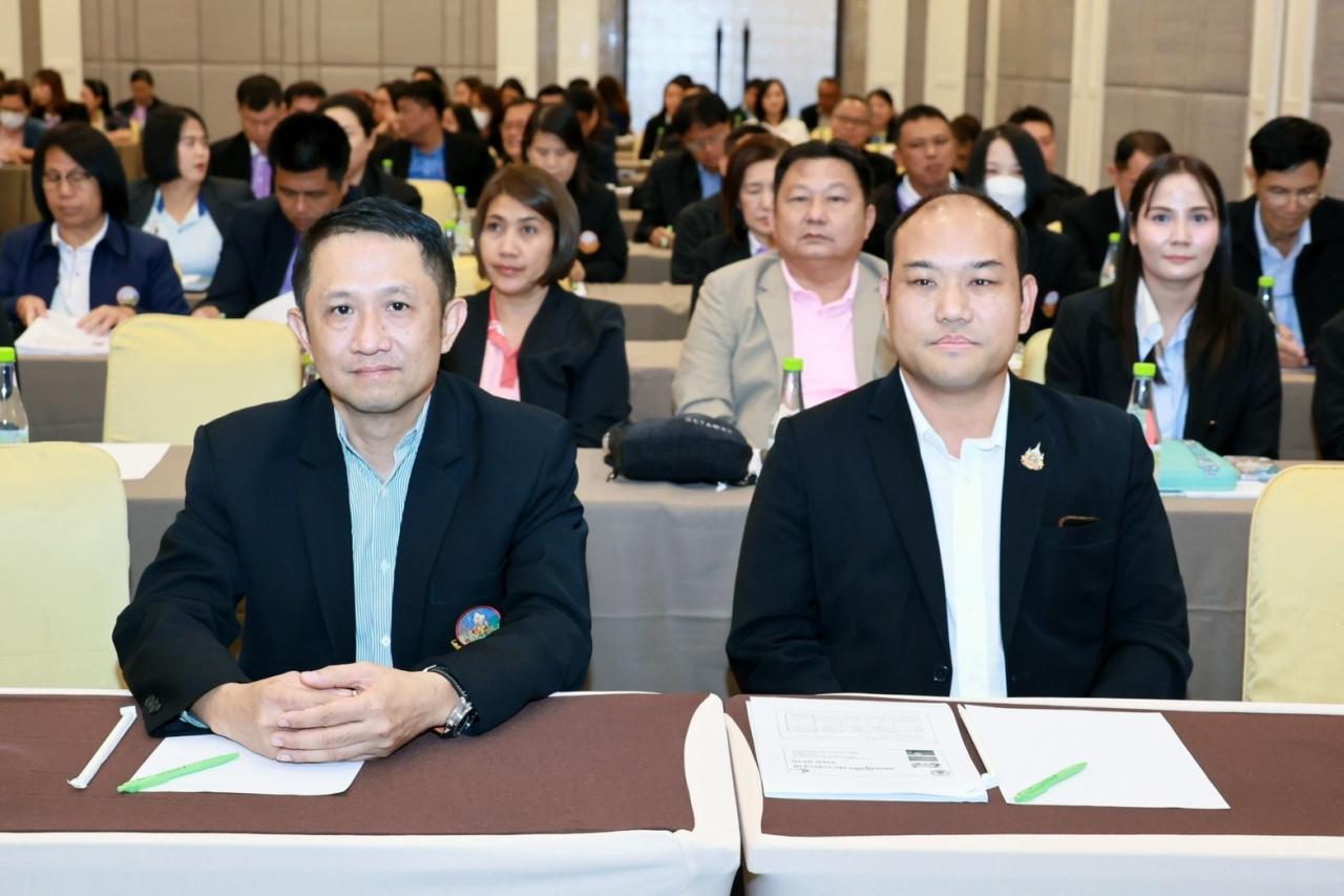 ภาพประกอบที่ 5