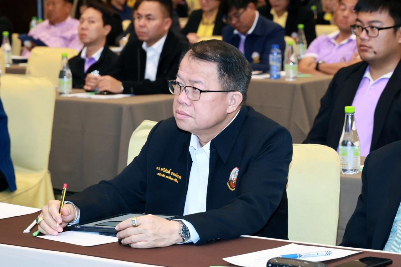 ภาพประกอบที่ 7