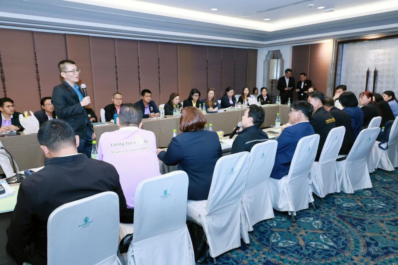 ภาพประกอบที่ 10