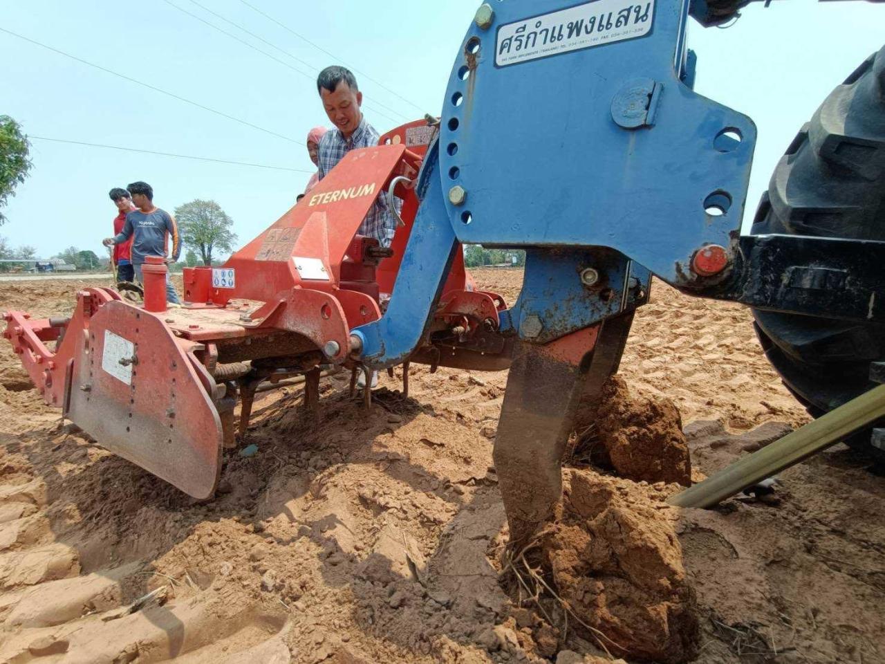 ภาพประกอบที่ 3