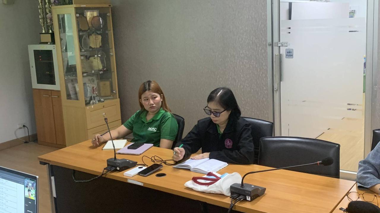 ภาพประกอบที่ 1