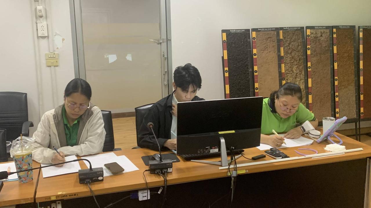 ภาพประกอบที่ 2