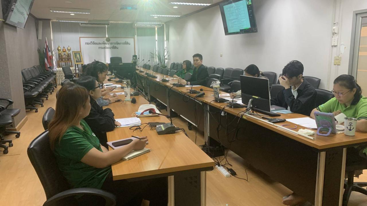 ภาพประกอบที่ 3