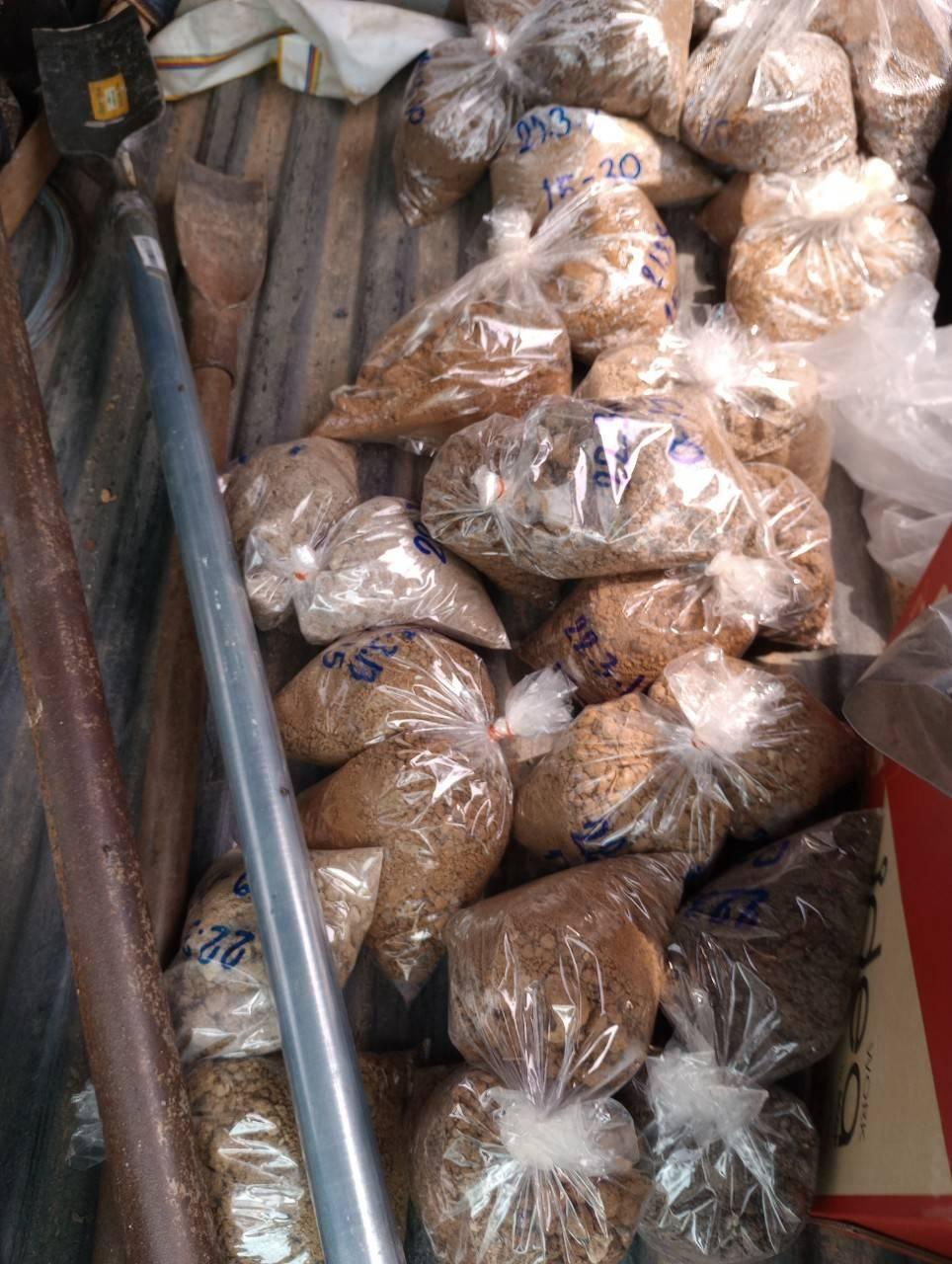 ภาพประกอบที่ 8