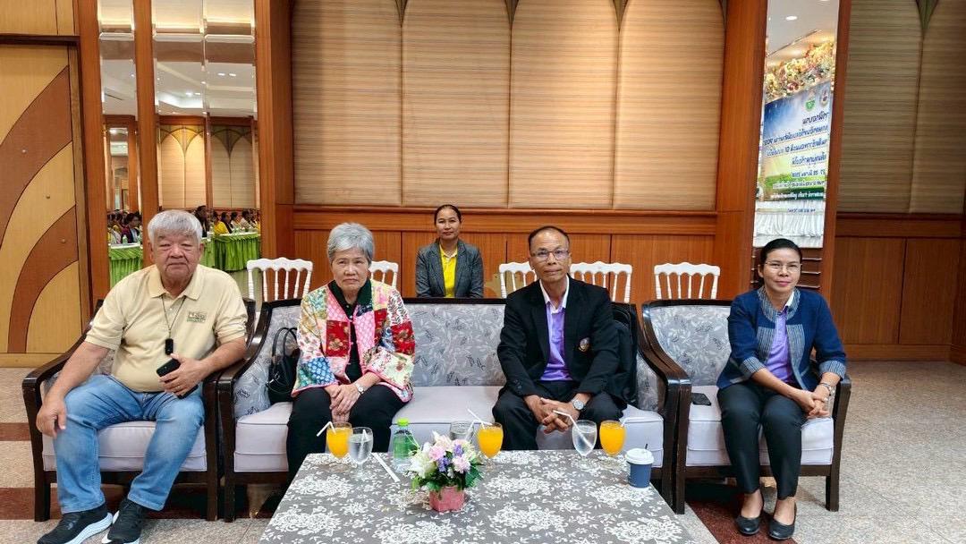 ภาพประกอบที่ 4