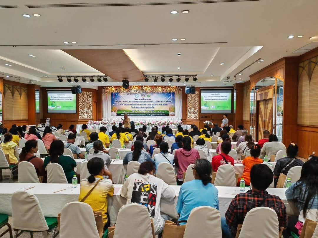 ภาพประกอบที่ 6