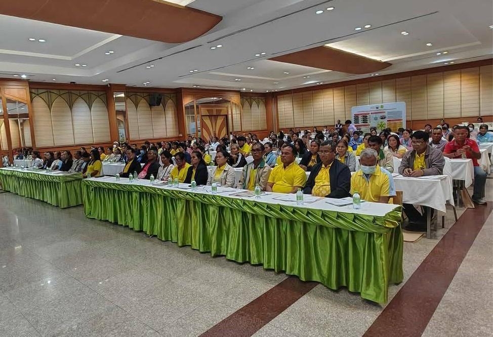 ภาพประกอบที่ 8