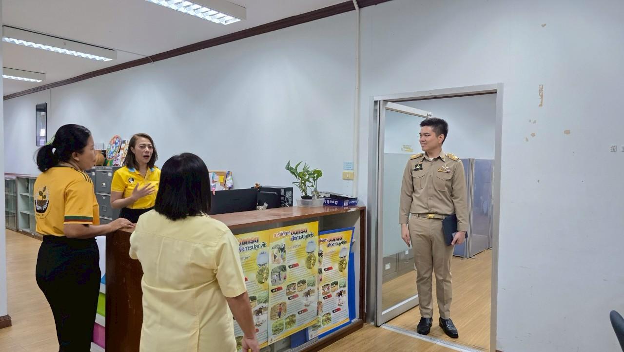 ภาพประกอบที่ 0