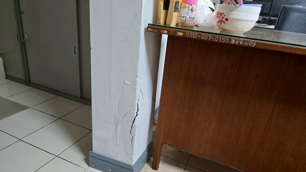 ภาพประกอบที่ 4