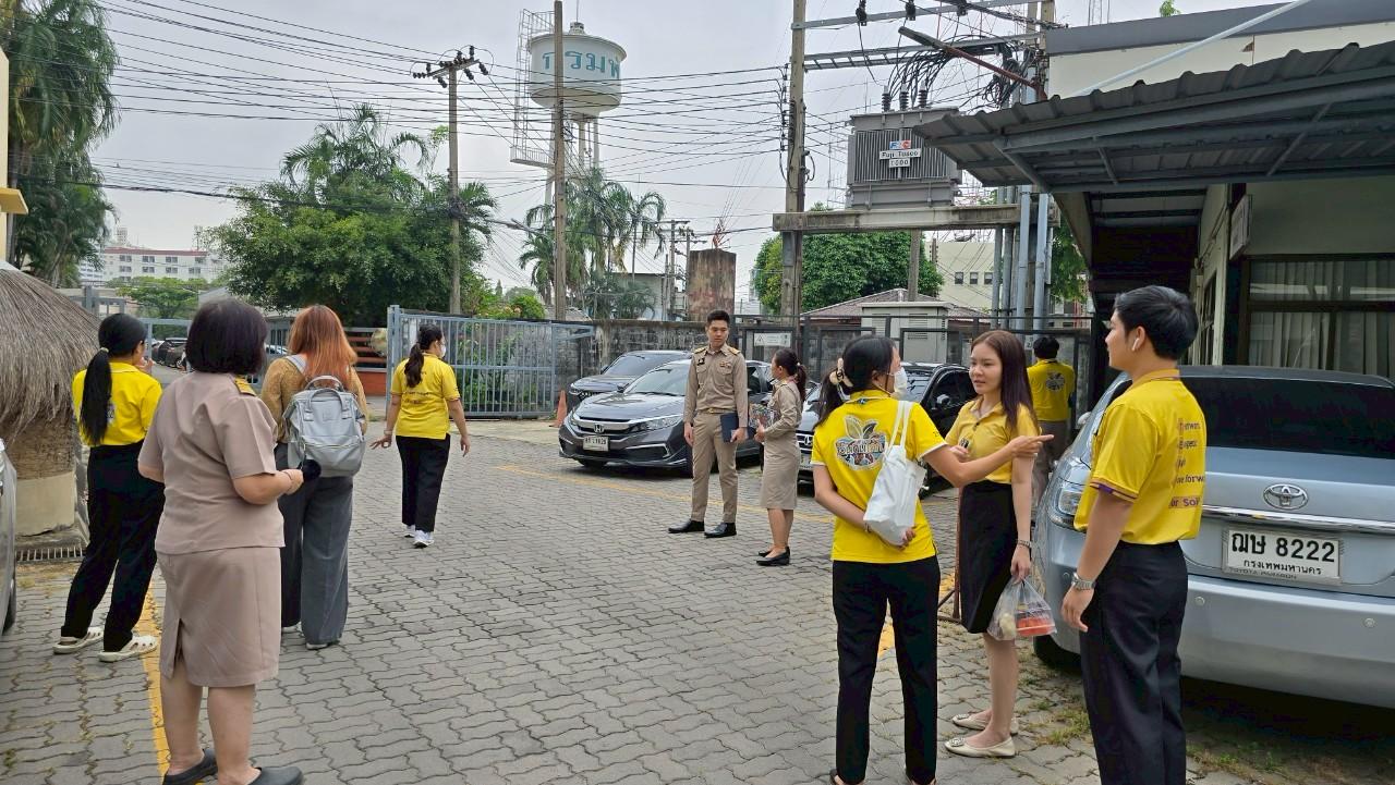 ภาพประกอบที่ 6