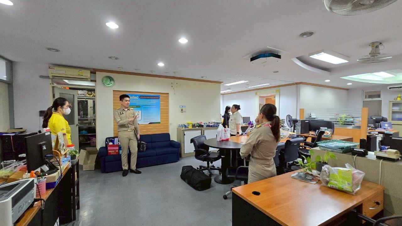 ภาพประกอบที่ 7