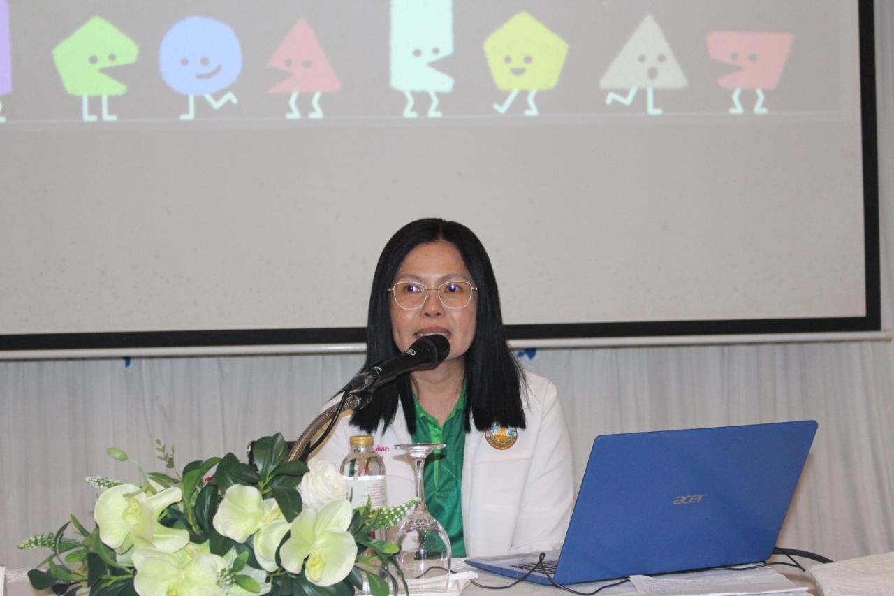 ภาพประกอบที่ 3