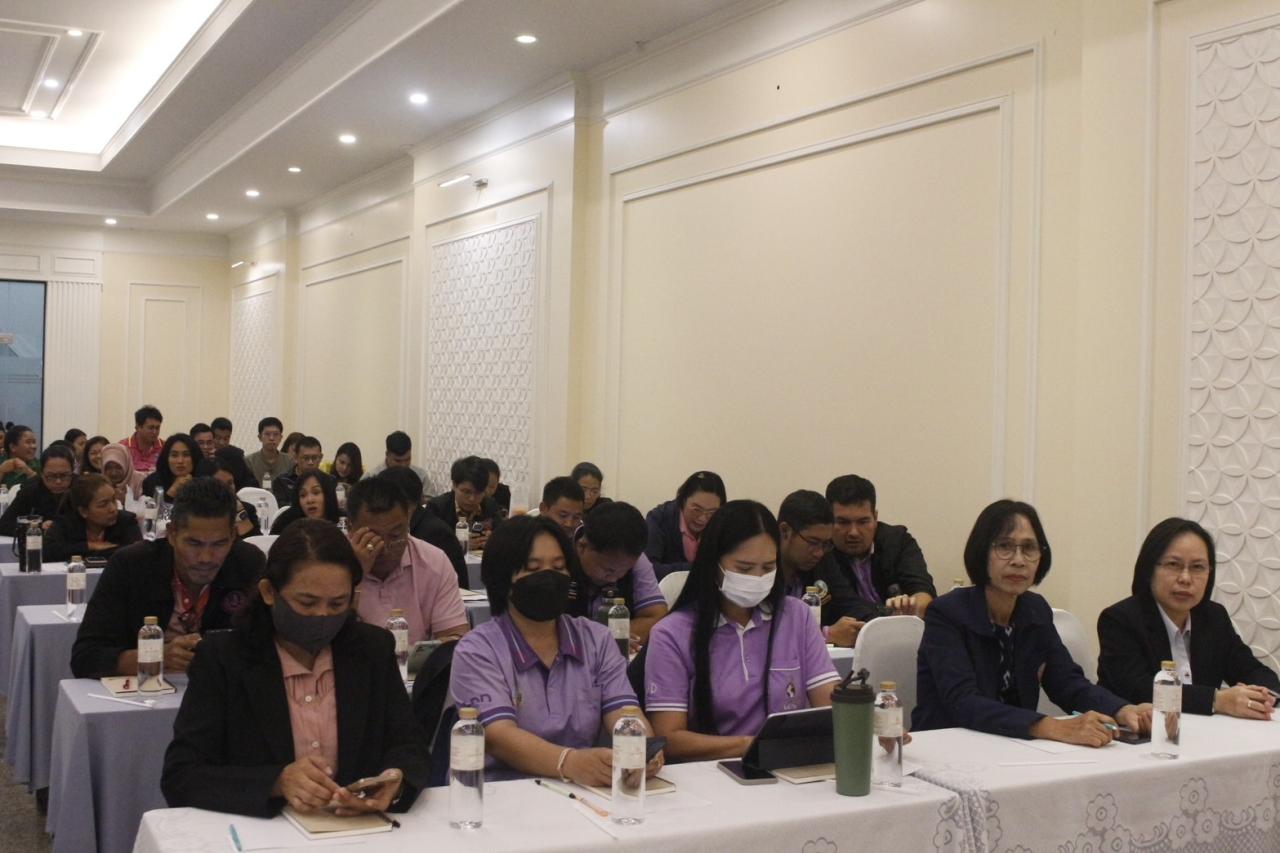 ภาพประกอบที่ 5