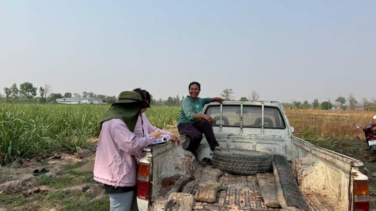 ภาพประกอบที่ 0